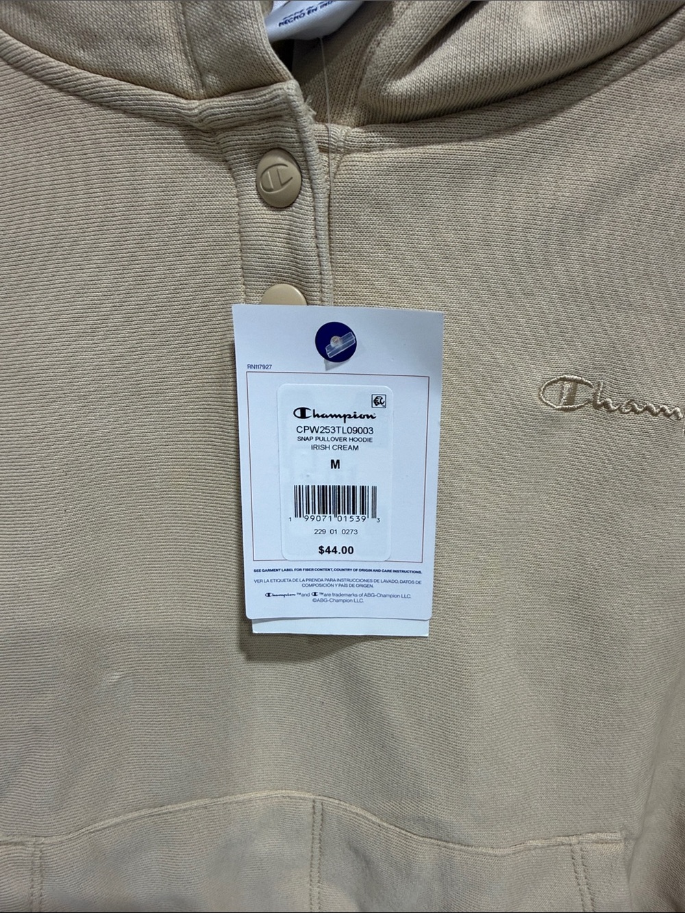 Champion Men’s Crewneck Hoodie in Tan - Picture 2 of 4
